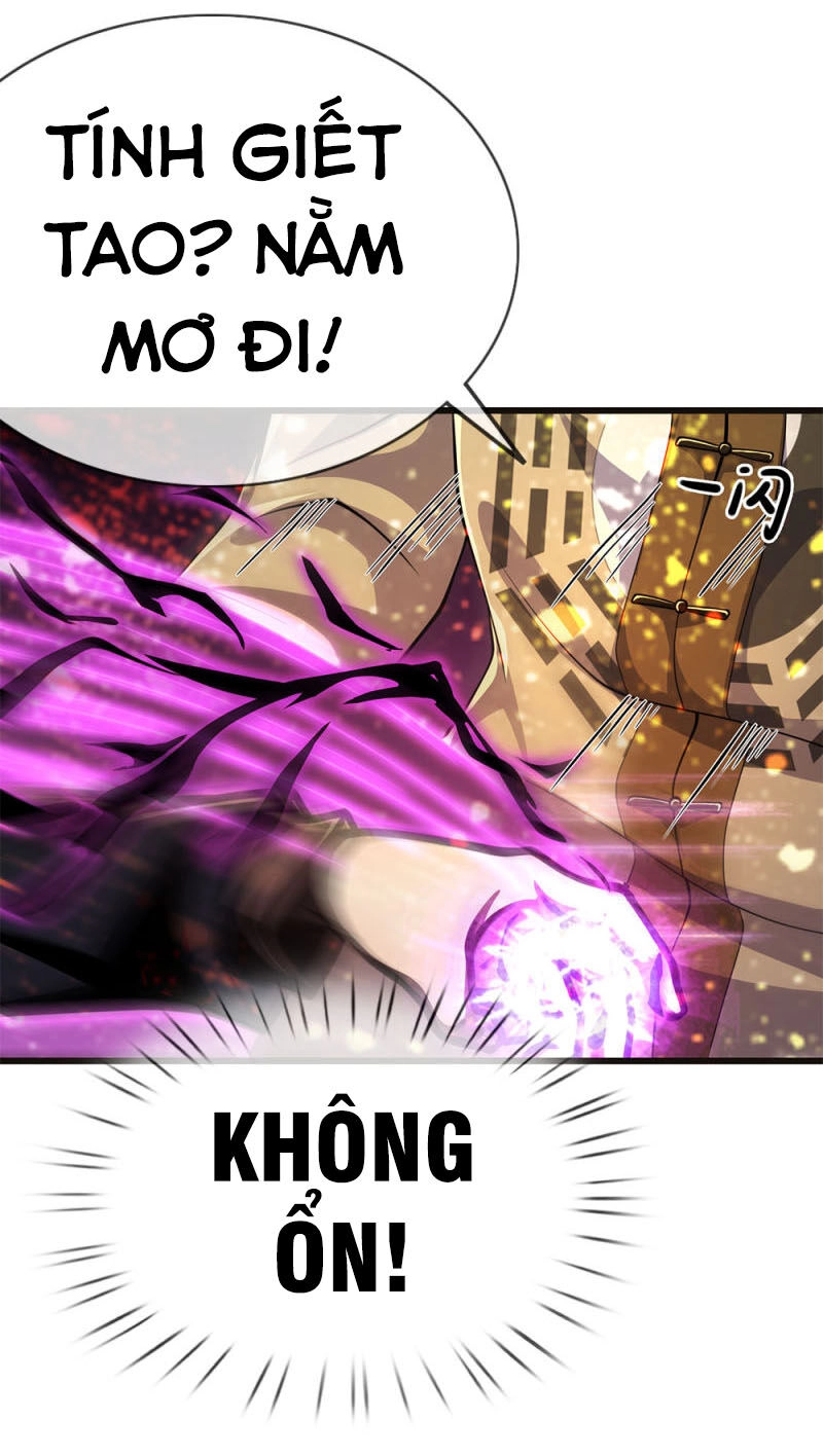 Y Võ Chí Tôn Chapter 214 - 20