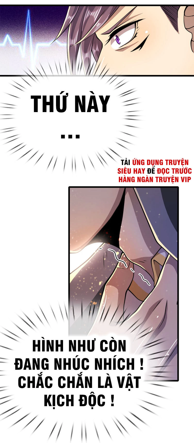 Y Võ Chí Tôn Chapter 215 - 19