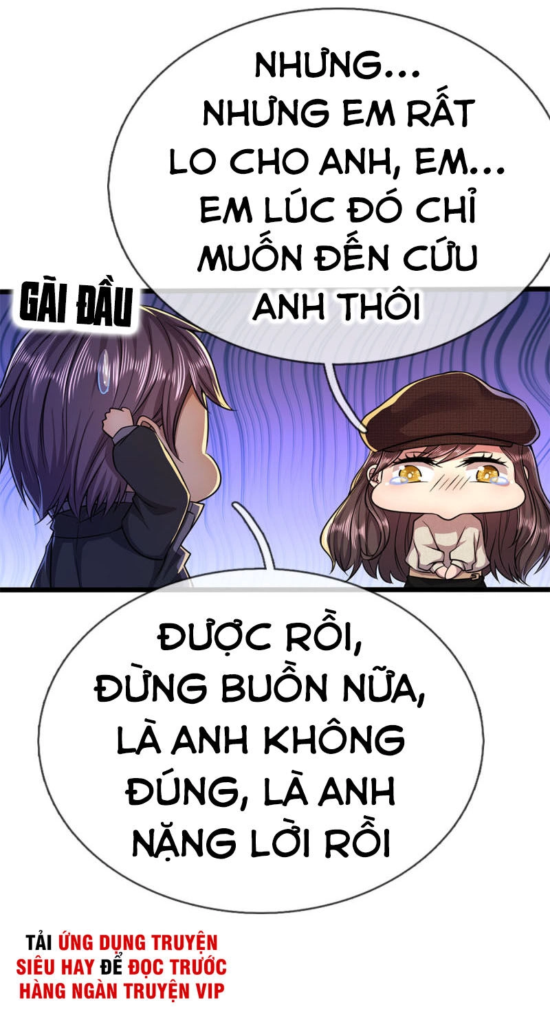 Y Võ Chí Tôn Chapter 216 - 8