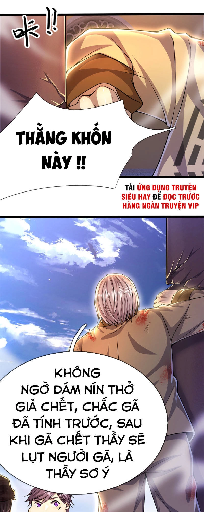 Y Võ Chí Tôn Chapter 216 - 10