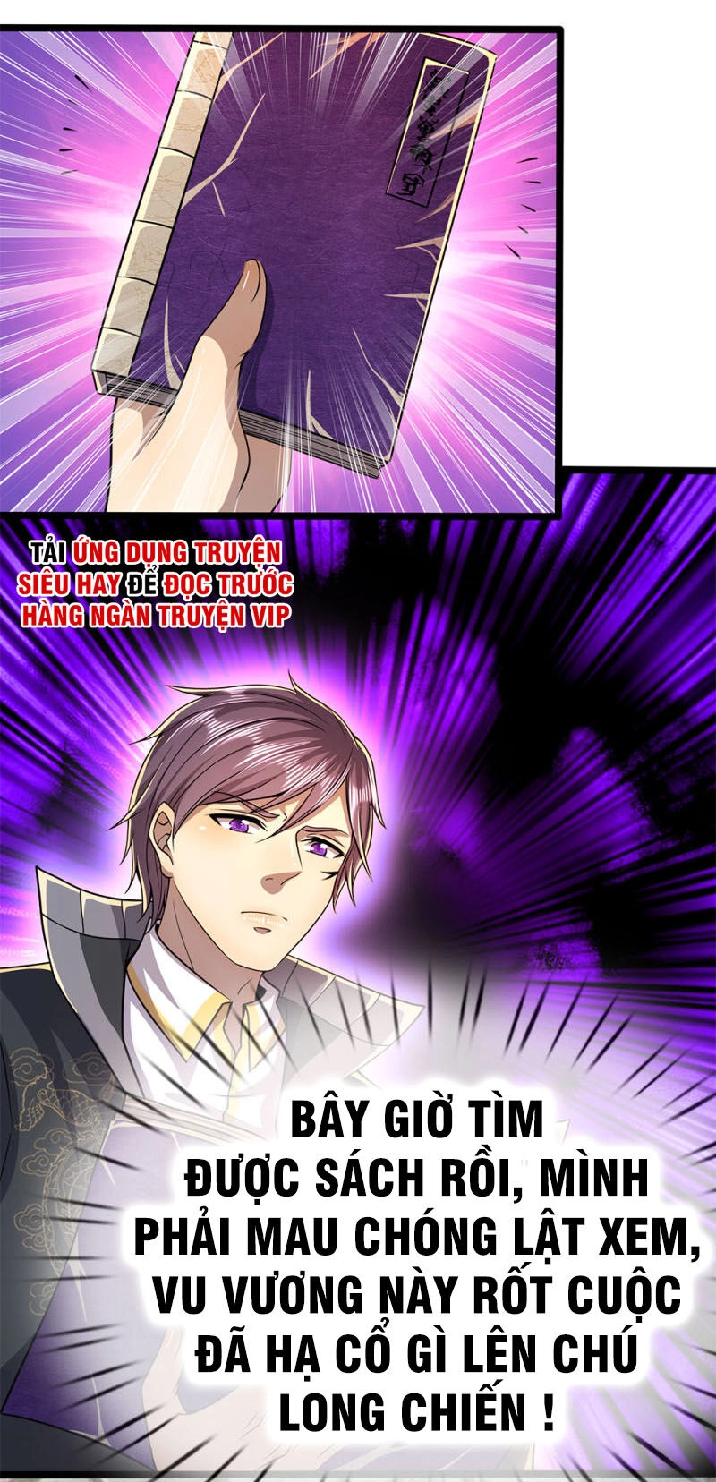 Y Võ Chí Tôn Chapter 216 - 16