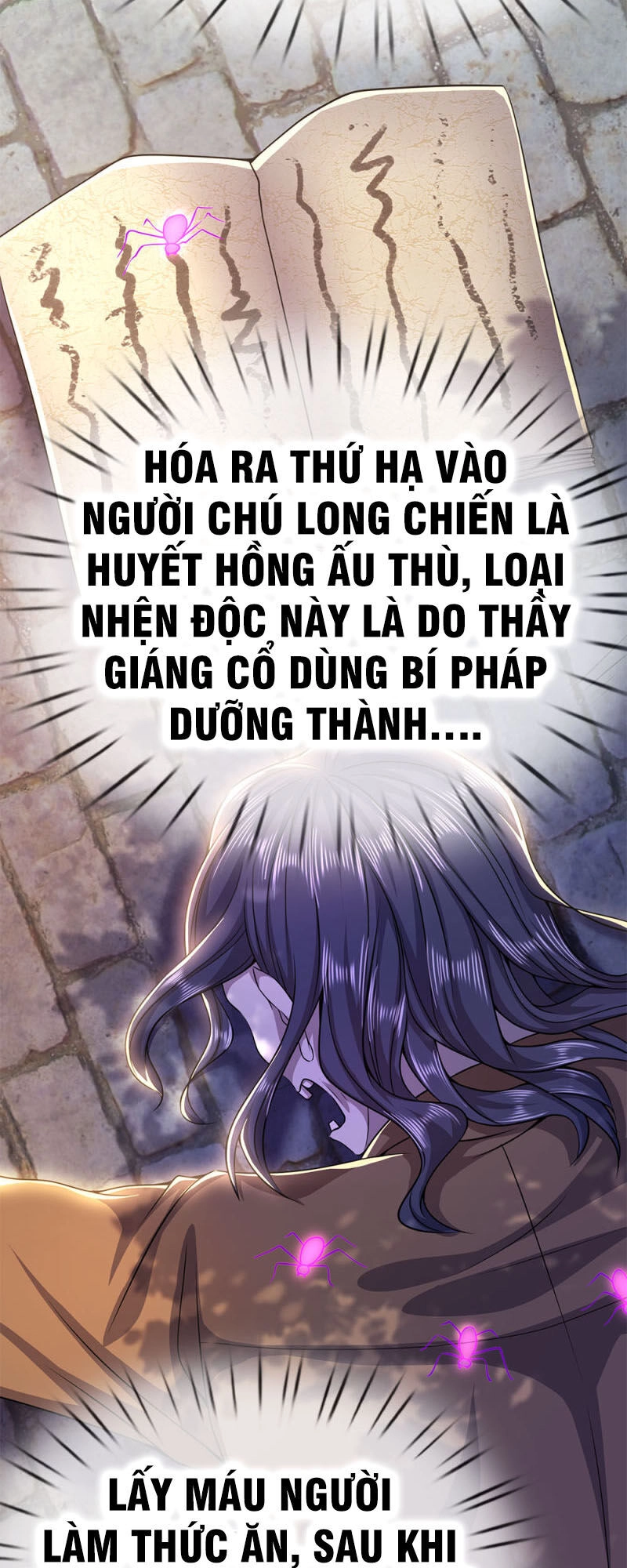 Y Võ Chí Tôn Chapter 216 - 17