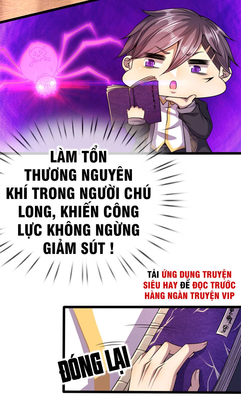 Y Võ Chí Tôn Chapter 216 - 20