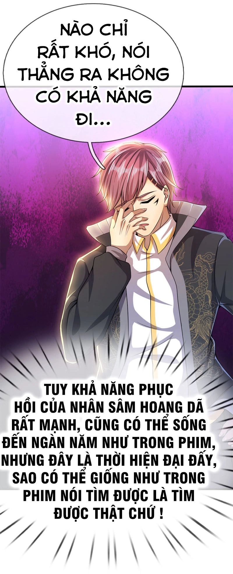 Y Võ Chí Tôn Chapter 217 - 11