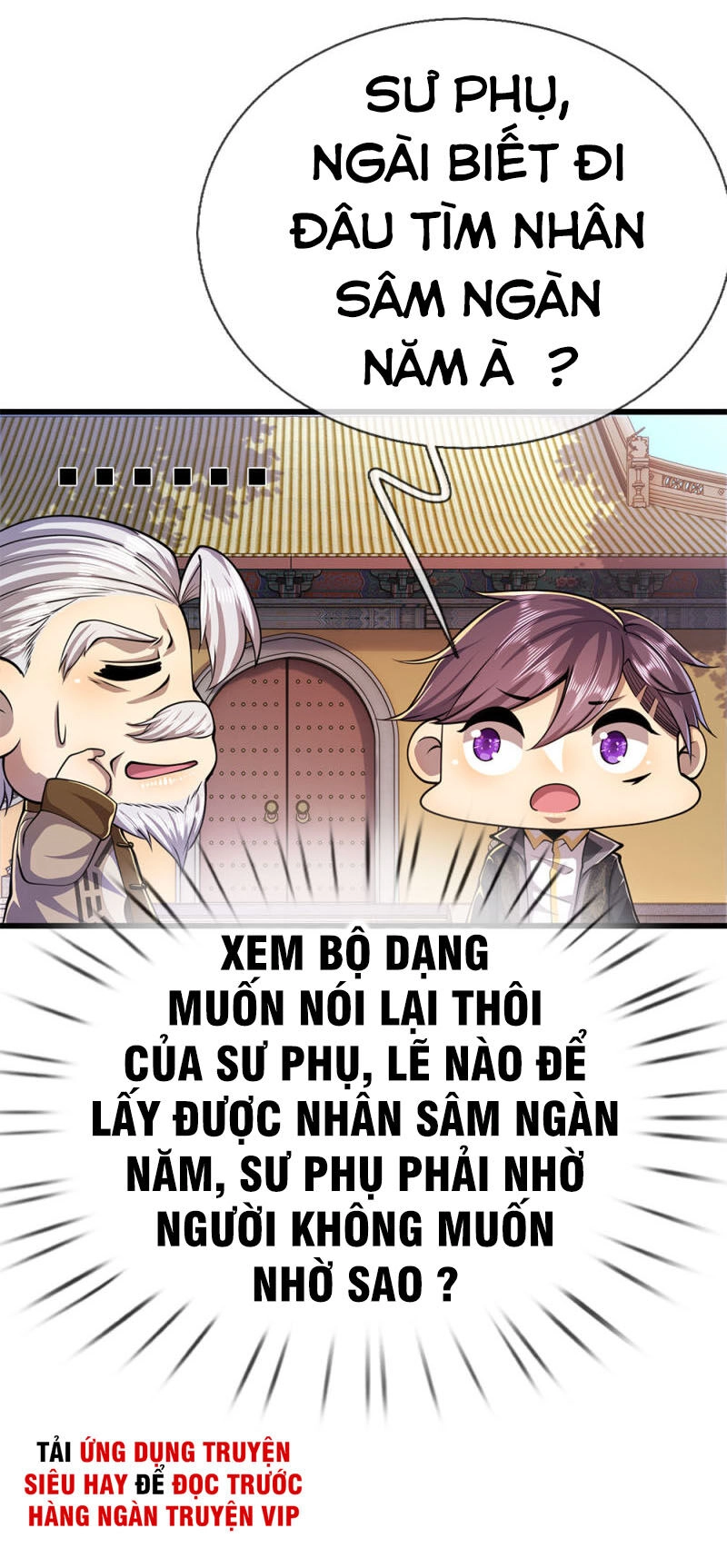 Y Võ Chí Tôn Chapter 217 - 18