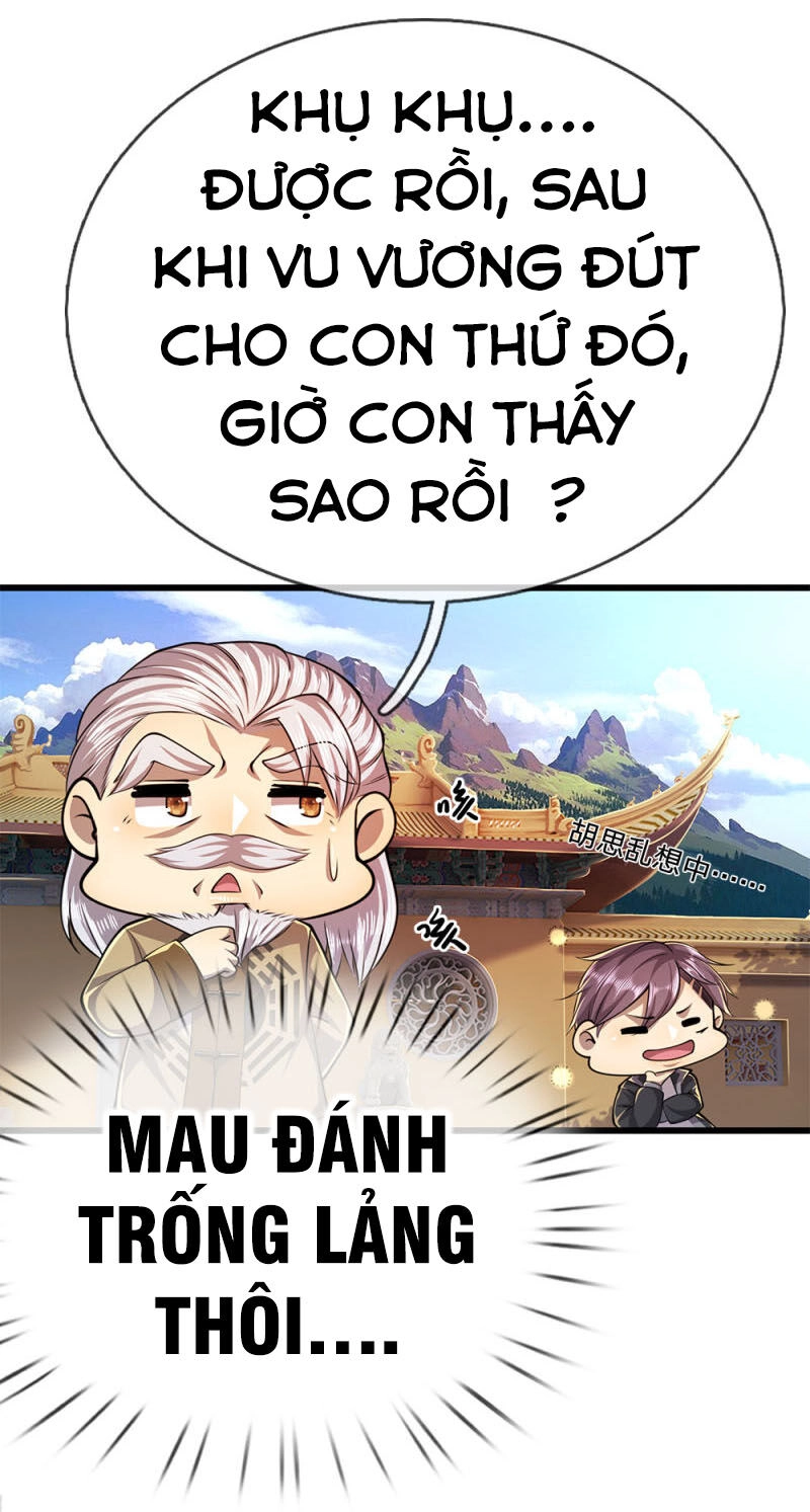 Y Võ Chí Tôn Chapter 217 - 21