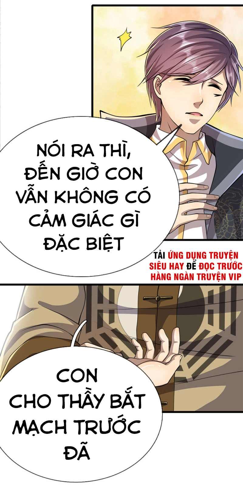 Y Võ Chí Tôn Chapter 217 - 22