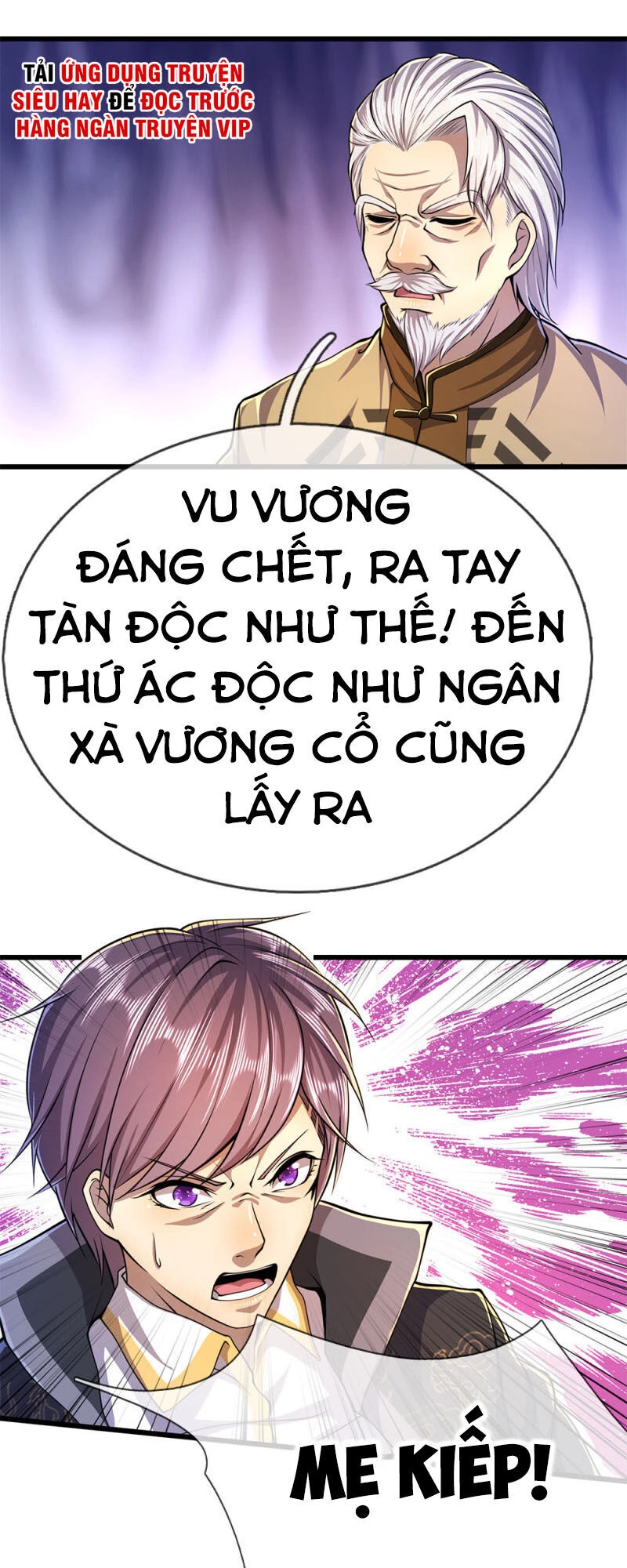 Y Võ Chí Tôn Chapter 218 - 2