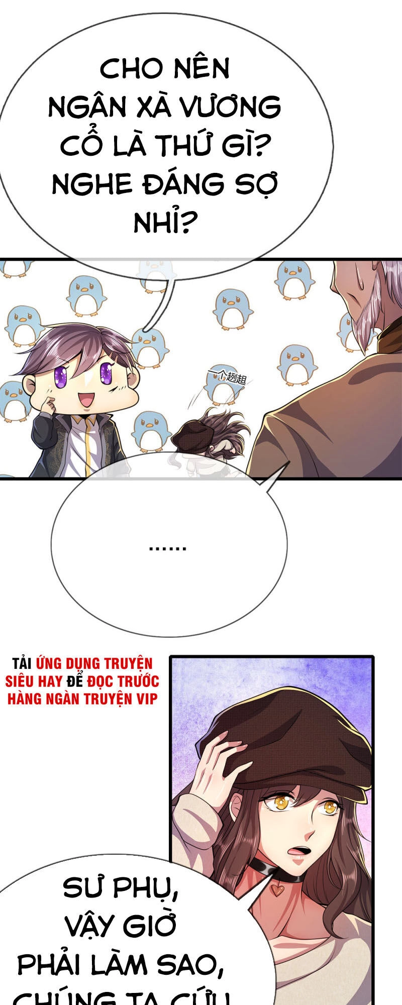 Y Võ Chí Tôn Chapter 218 - 5