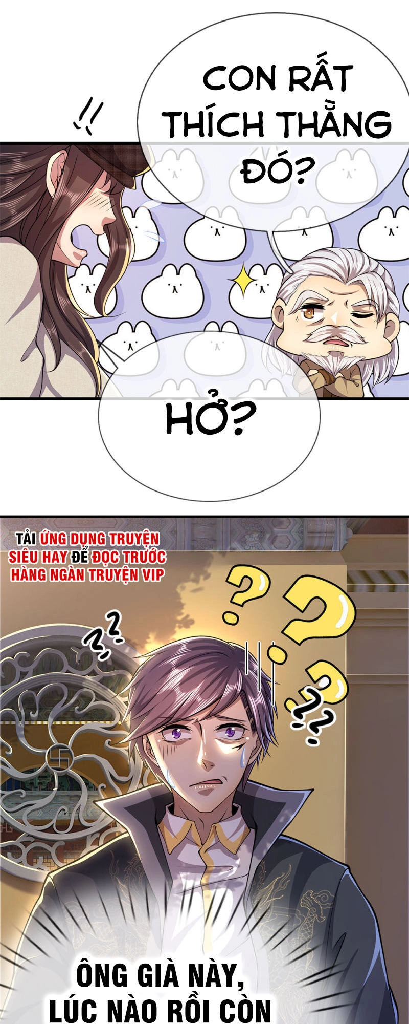 Y Võ Chí Tôn Chapter 218 - 7