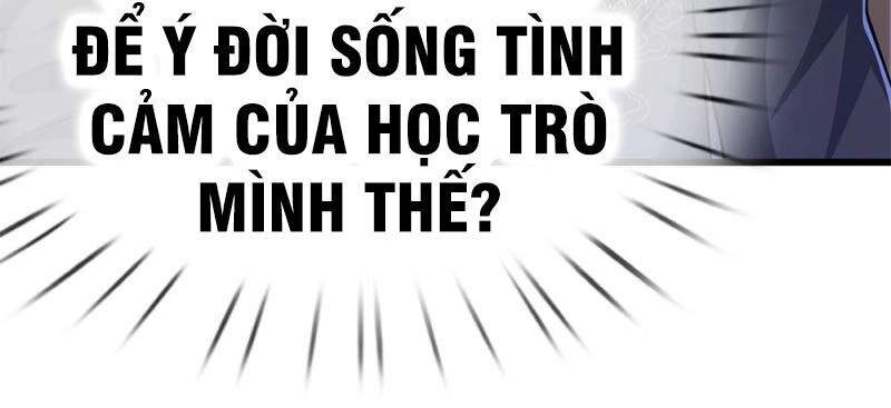 Y Võ Chí Tôn Chapter 218 - 8