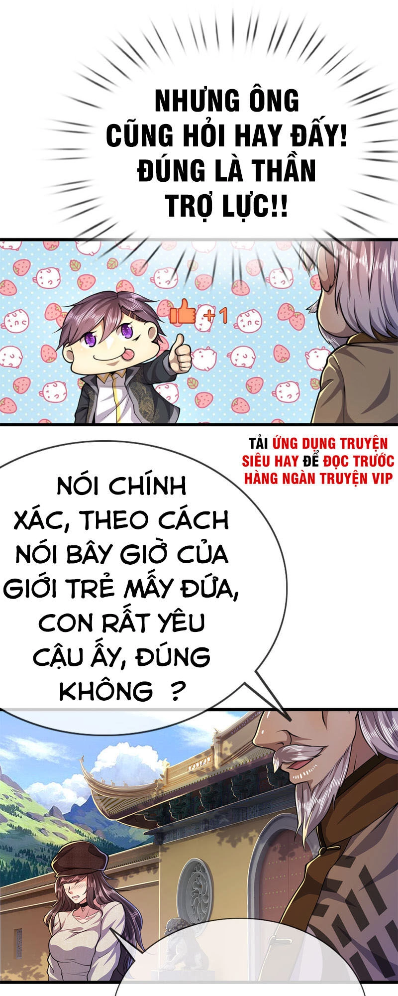 Y Võ Chí Tôn Chapter 218 - 9