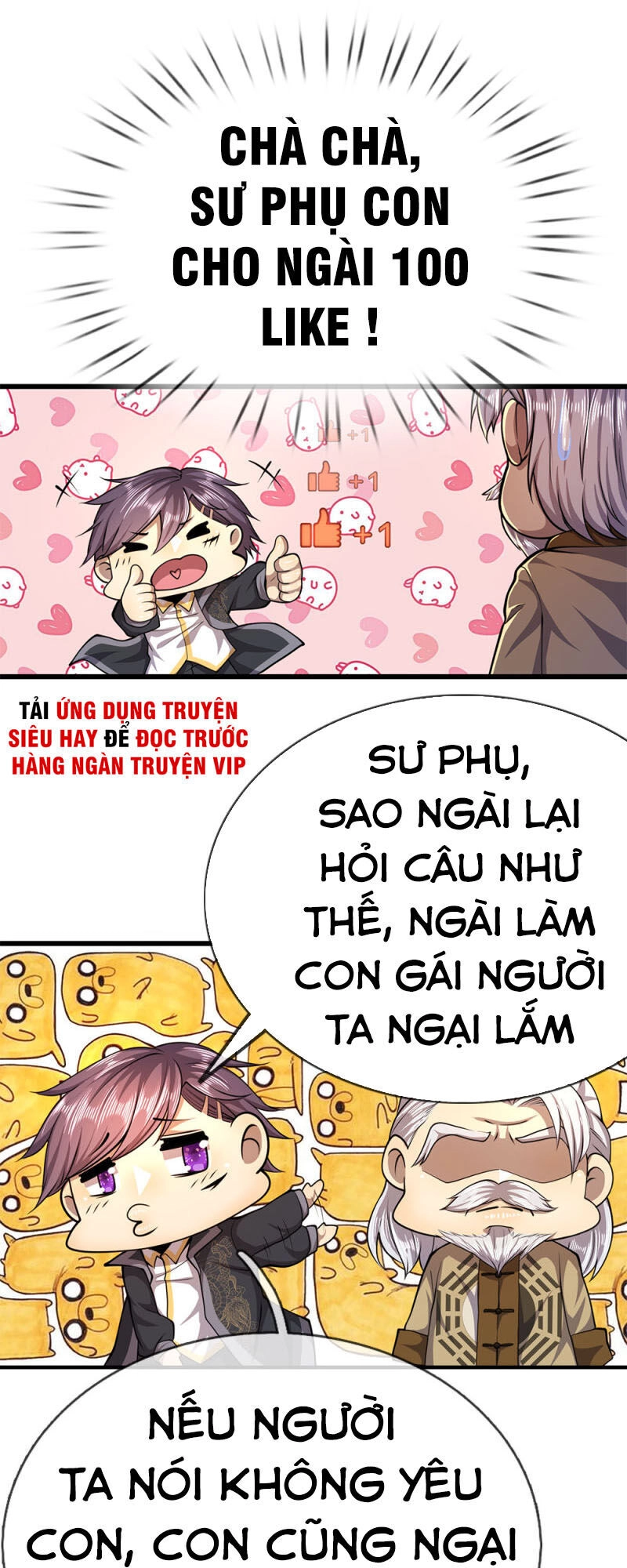 Y Võ Chí Tôn Chapter 218 - 11