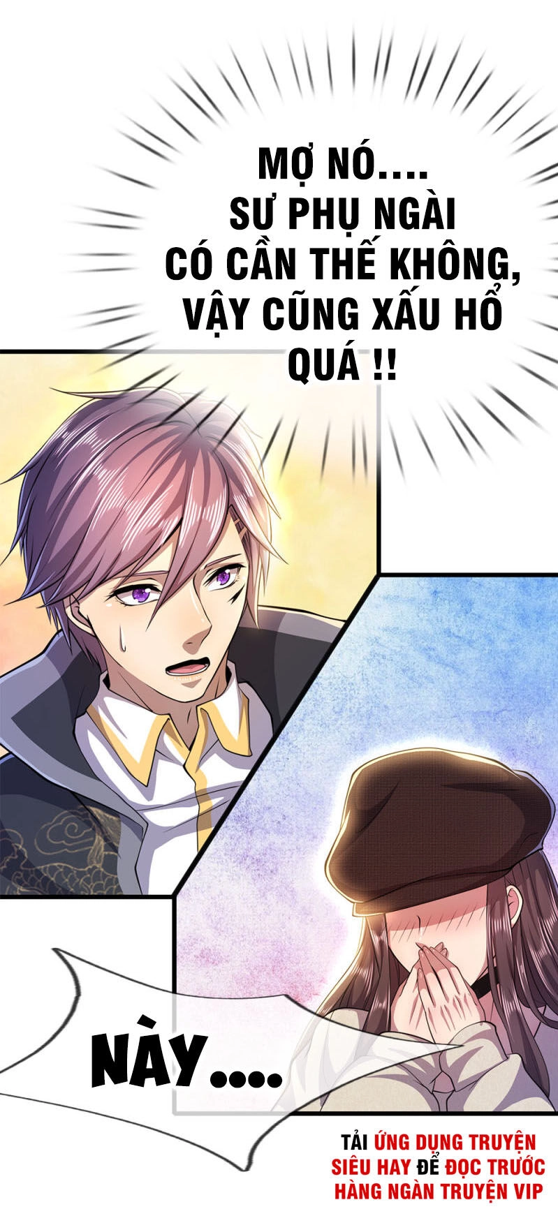 Y Võ Chí Tôn Chapter 219 - 3