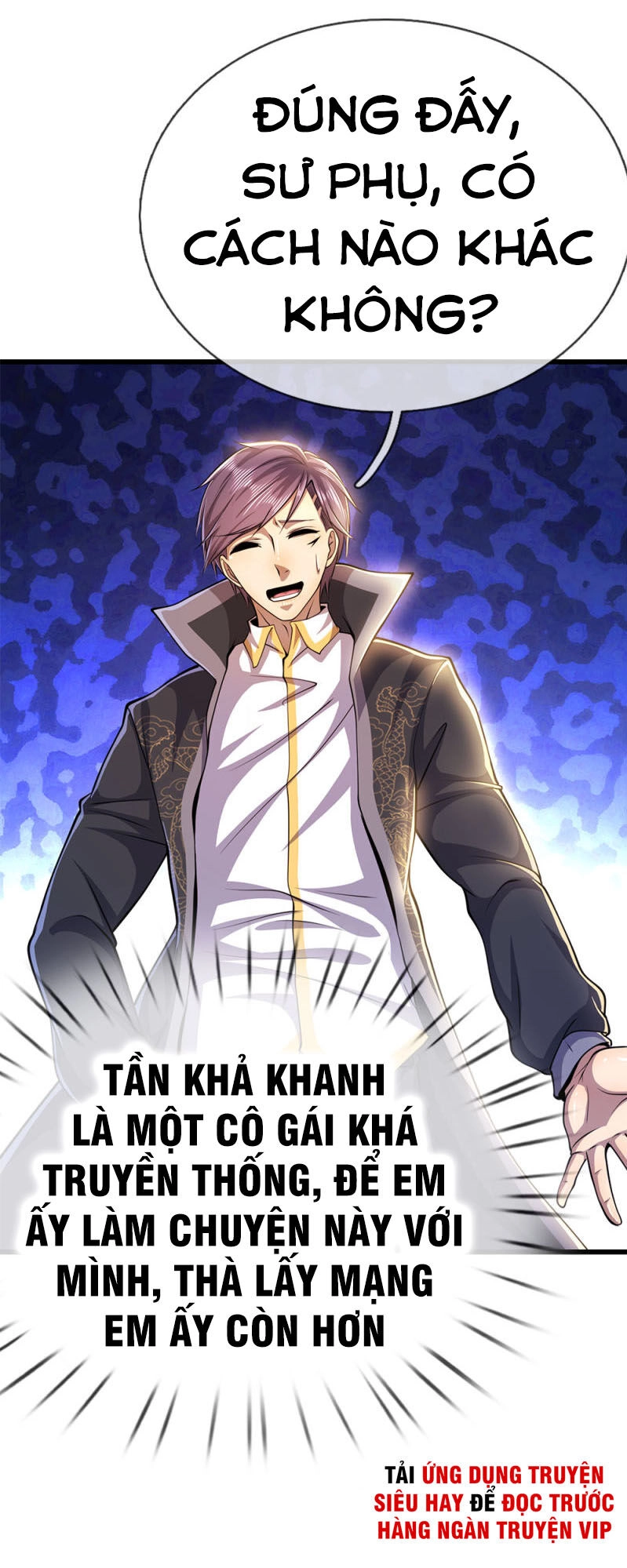 Y Võ Chí Tôn Chapter 219 - 5