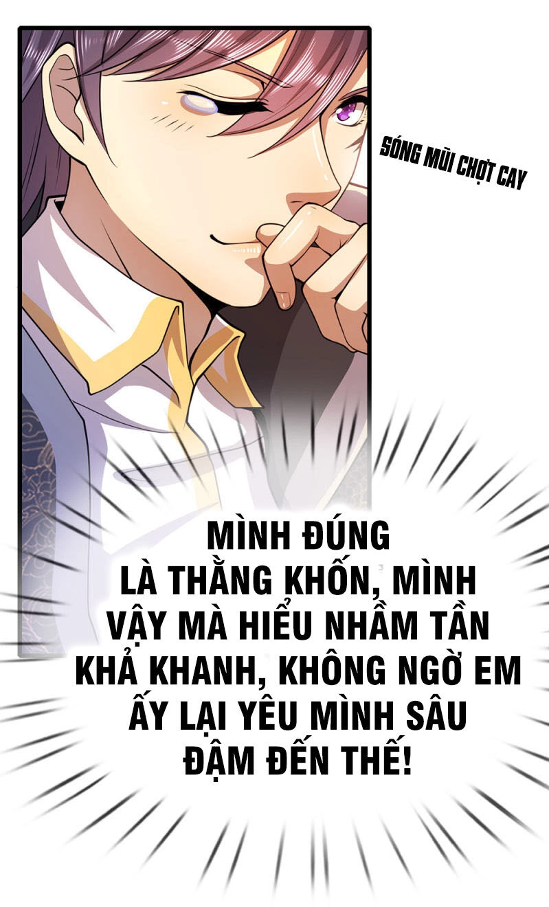 Y Võ Chí Tôn Chapter 219 - 15