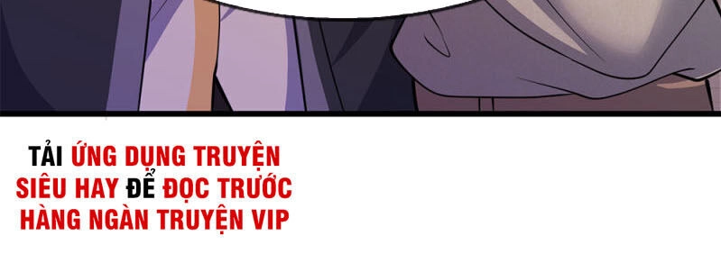 Y Võ Chí Tôn Chapter 219 - 17