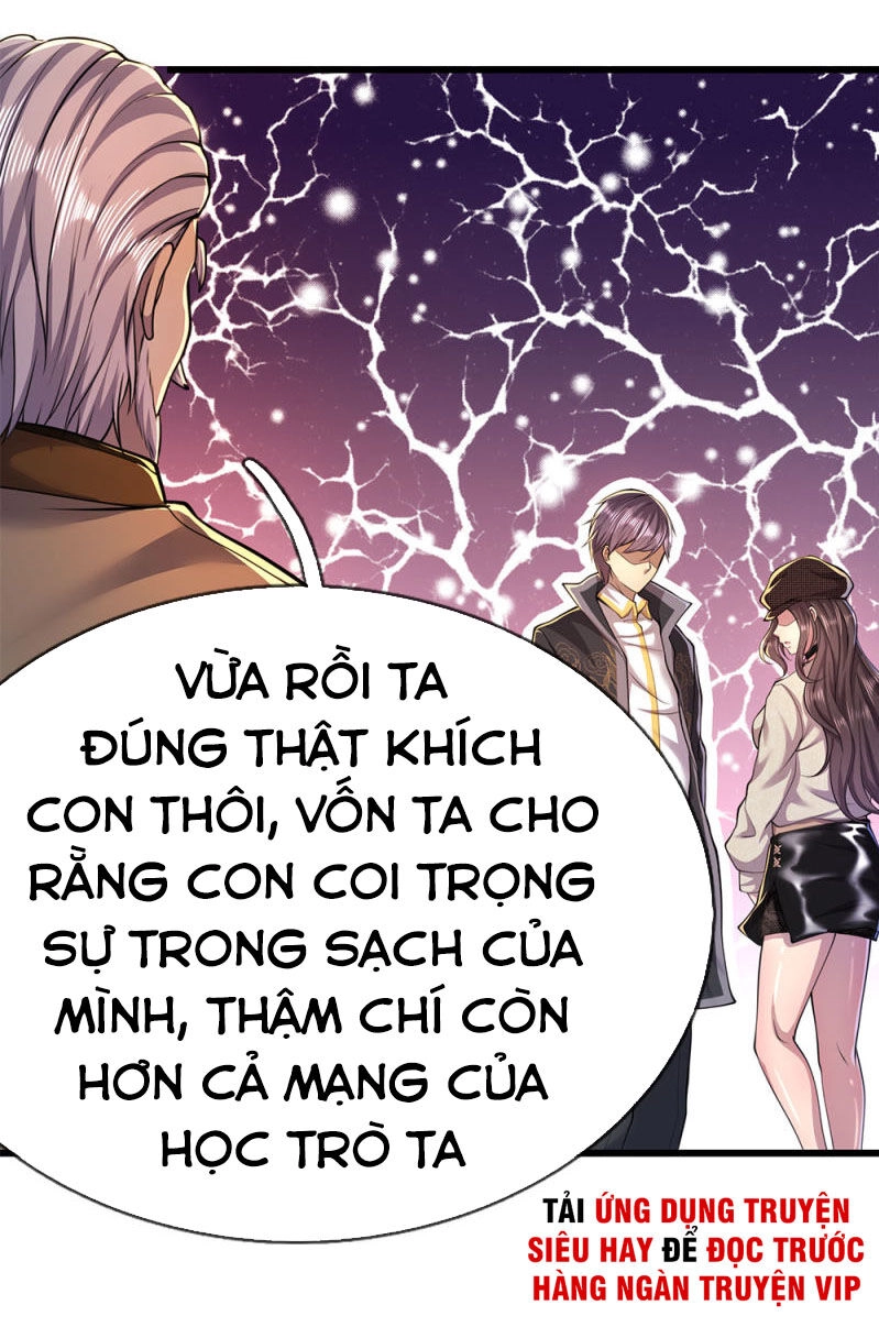 Y Võ Chí Tôn Chapter 219 - 21