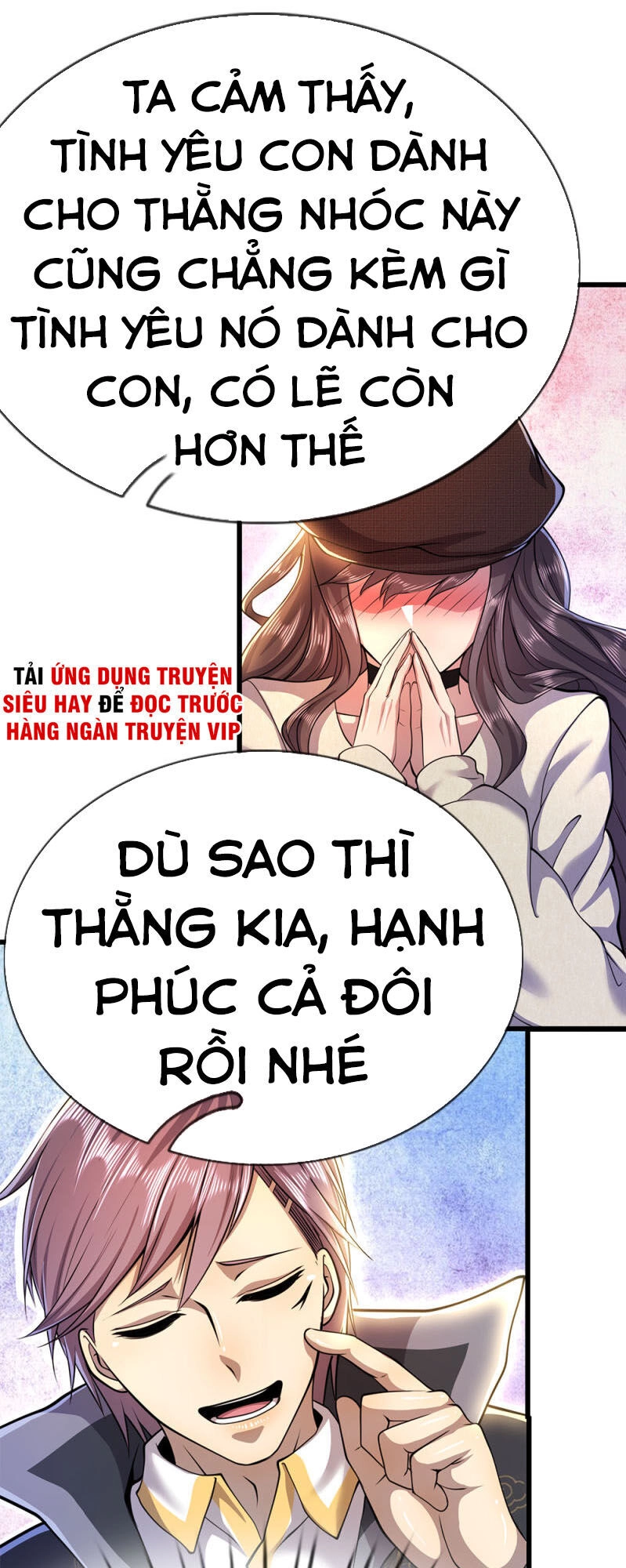 Y Võ Chí Tôn Chapter 219 - 23