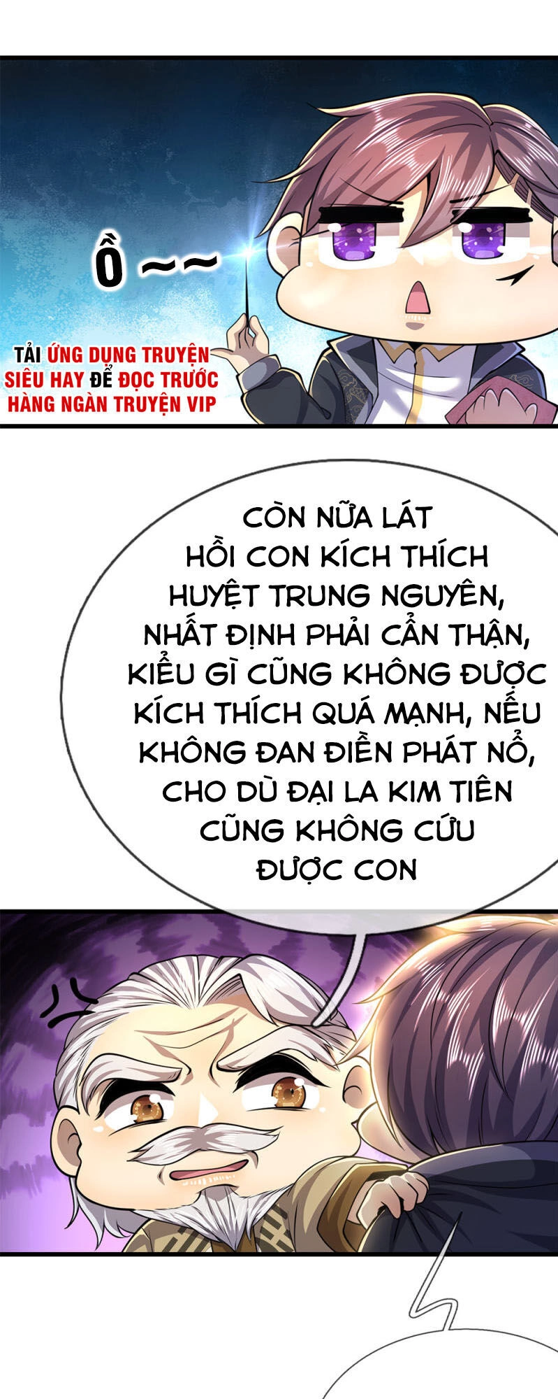Y Võ Chí Tôn Chapter 220 - 1