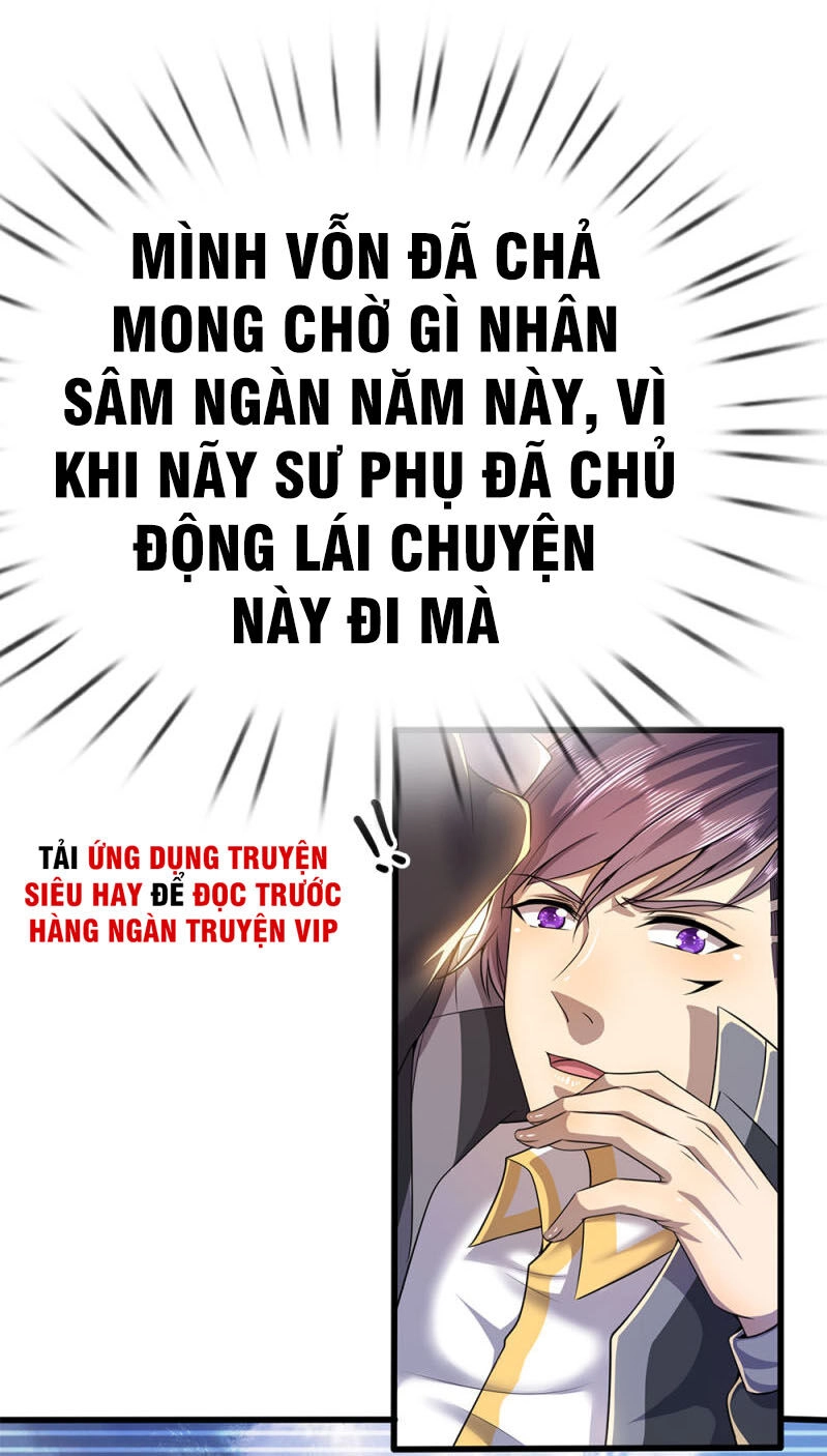 Y Võ Chí Tôn Chapter 220 - 17