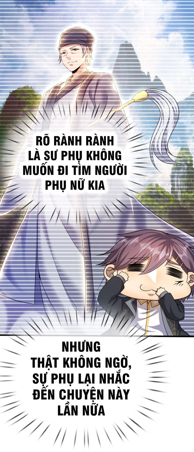 Y Võ Chí Tôn Chapter 220 - 18