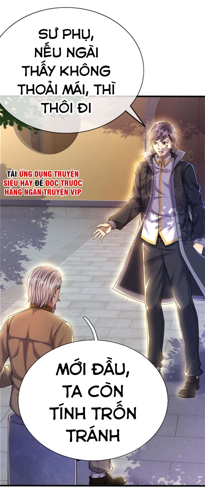 Y Võ Chí Tôn Chapter 220 - 19