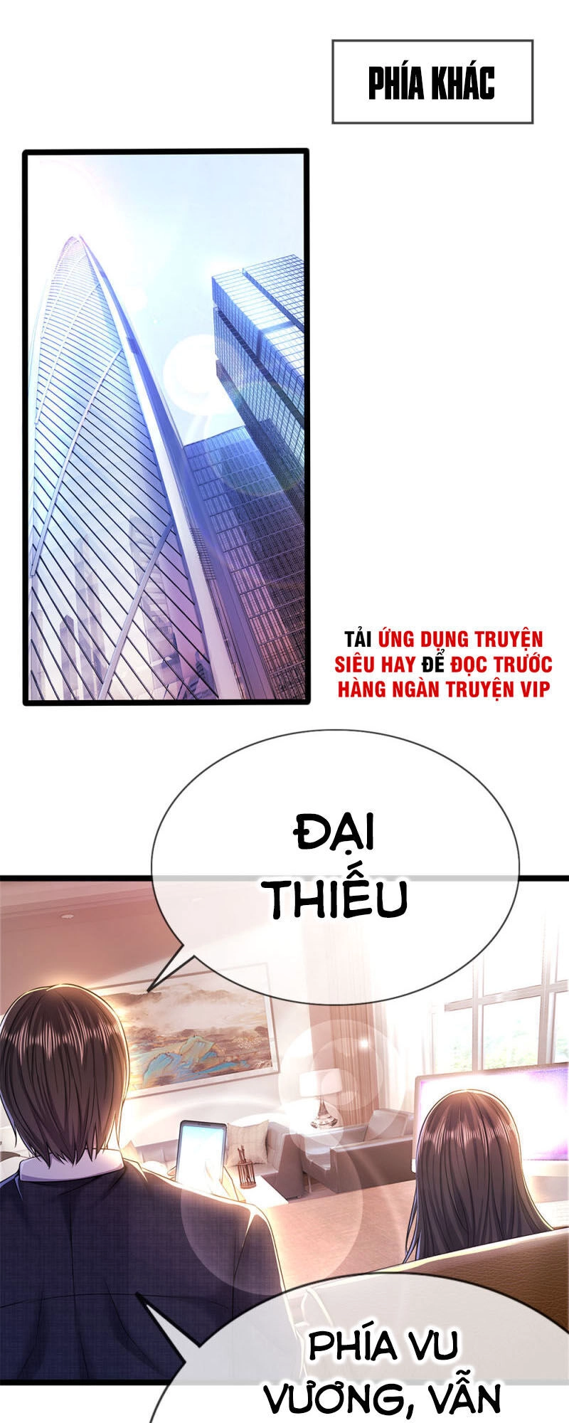 Y Võ Chí Tôn Chapter 221 - 4