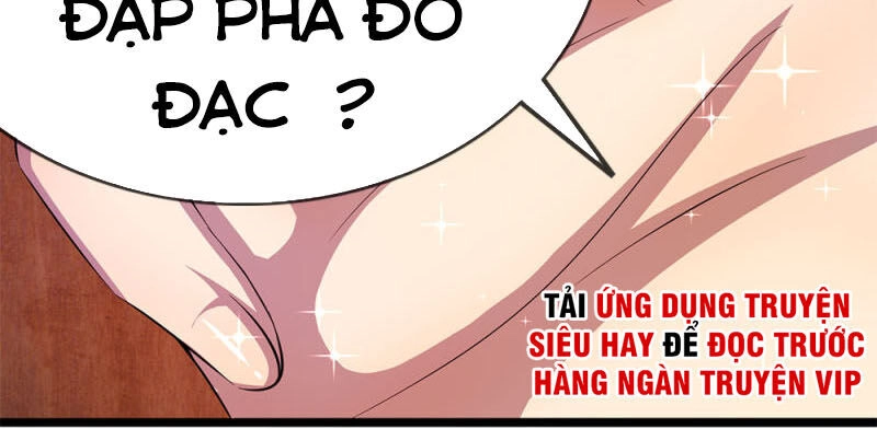 Y Võ Chí Tôn Chapter 221 - 13