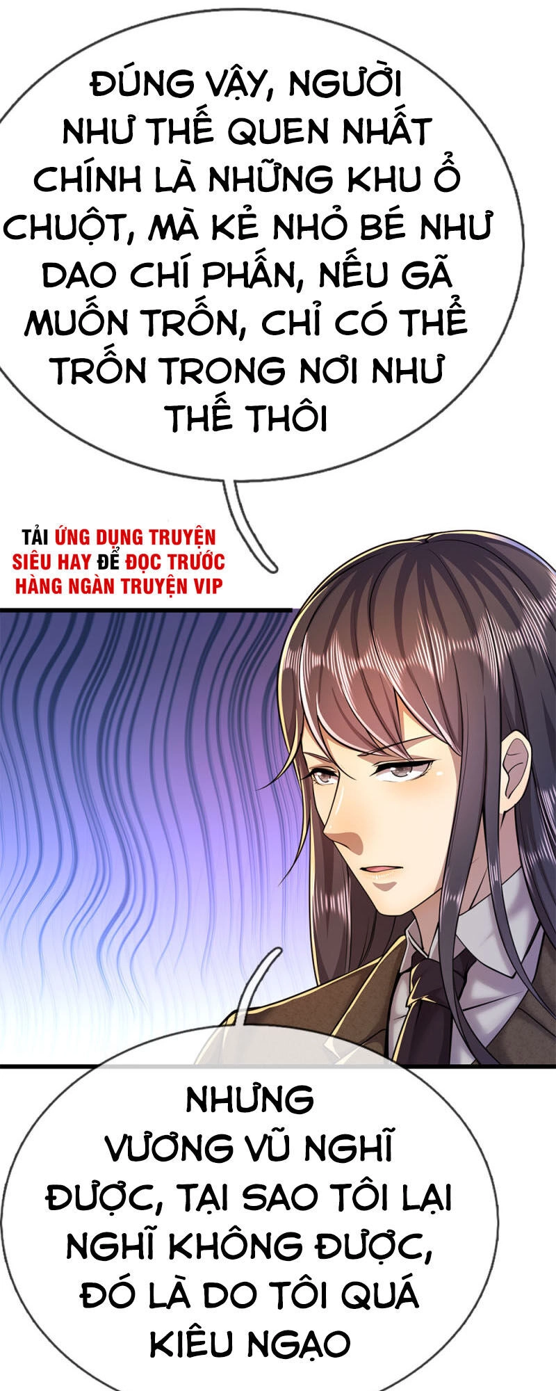 Y Võ Chí Tôn Chapter 222 - 3
