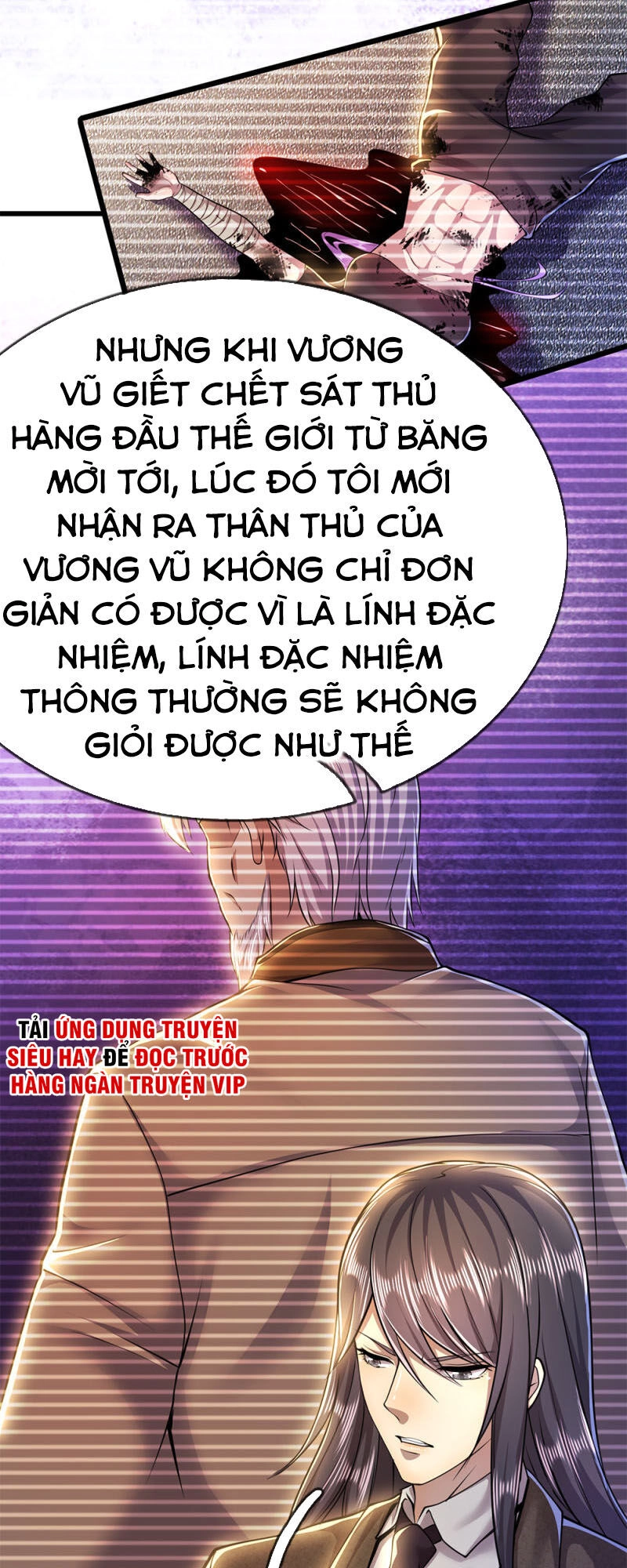 Y Võ Chí Tôn Chapter 222 - 6