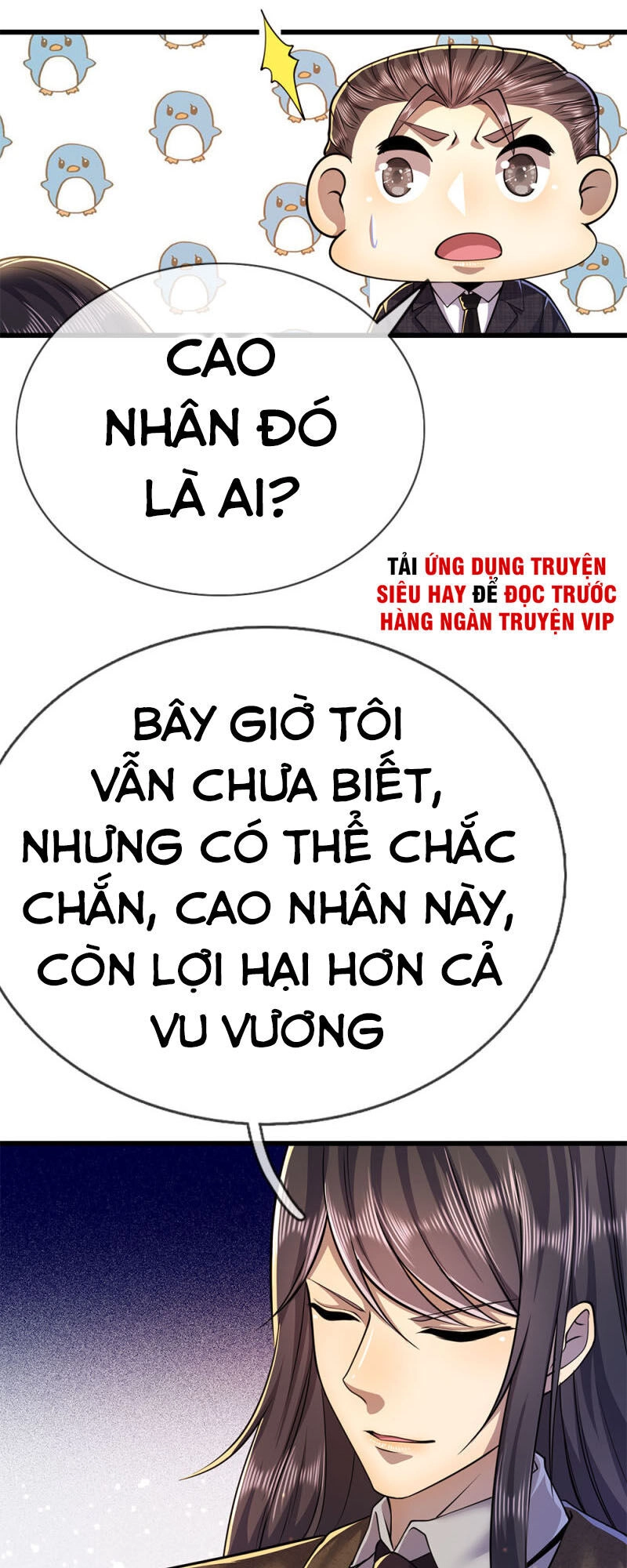 Y Võ Chí Tôn Chapter 222 - 9