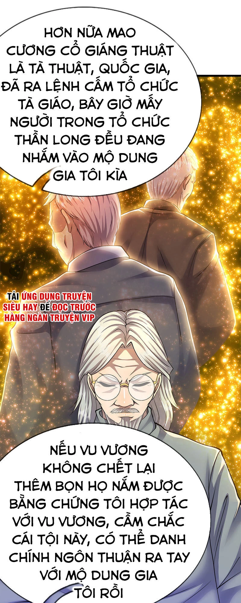 Y Võ Chí Tôn Chapter 222 - 17