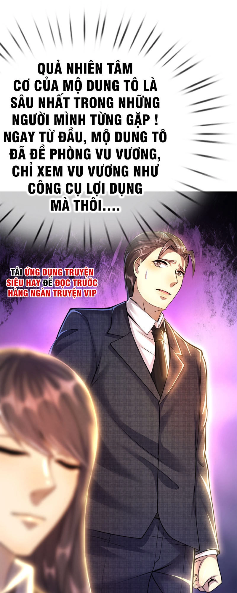 Y Võ Chí Tôn Chapter 222 - 19