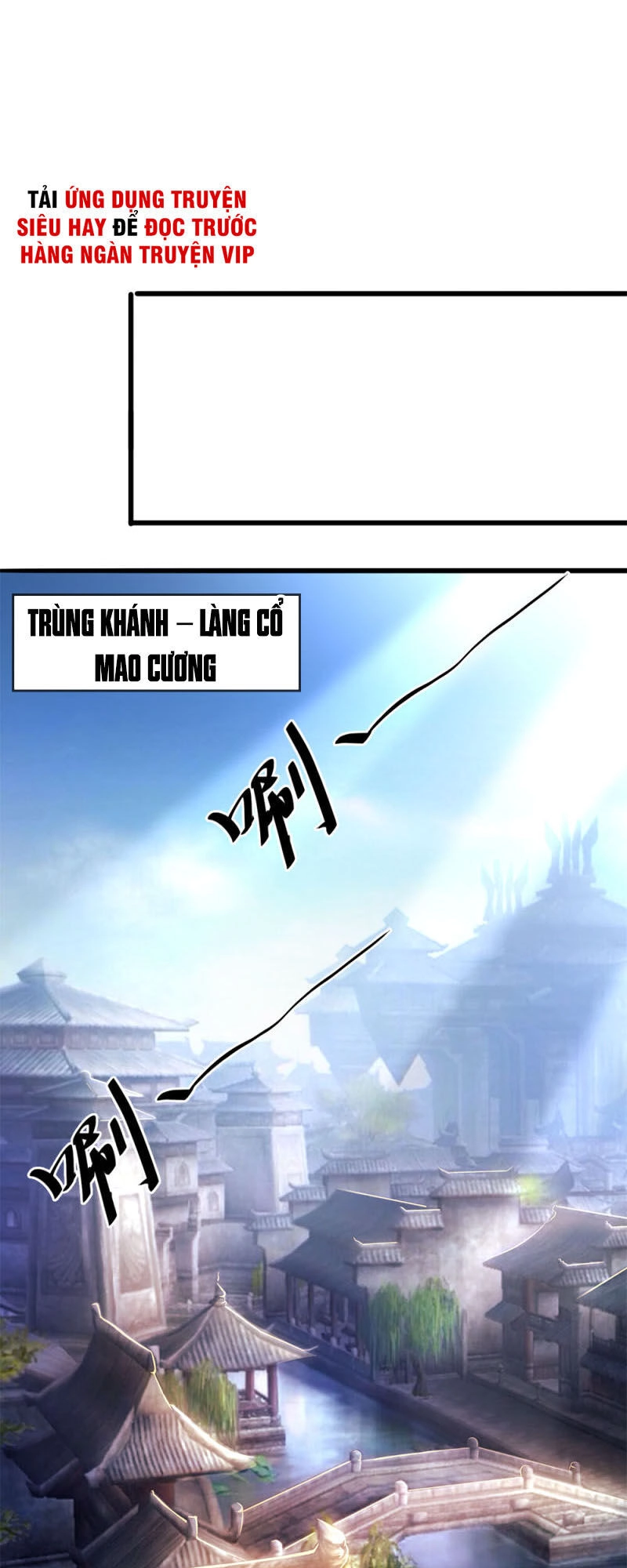 Y Võ Chí Tôn Chapter 222 - 26