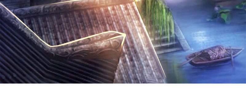 Y Võ Chí Tôn Chapter 222 - 27