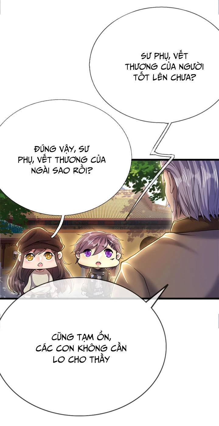 Y Võ Chí Tôn Chapter 223 - 18