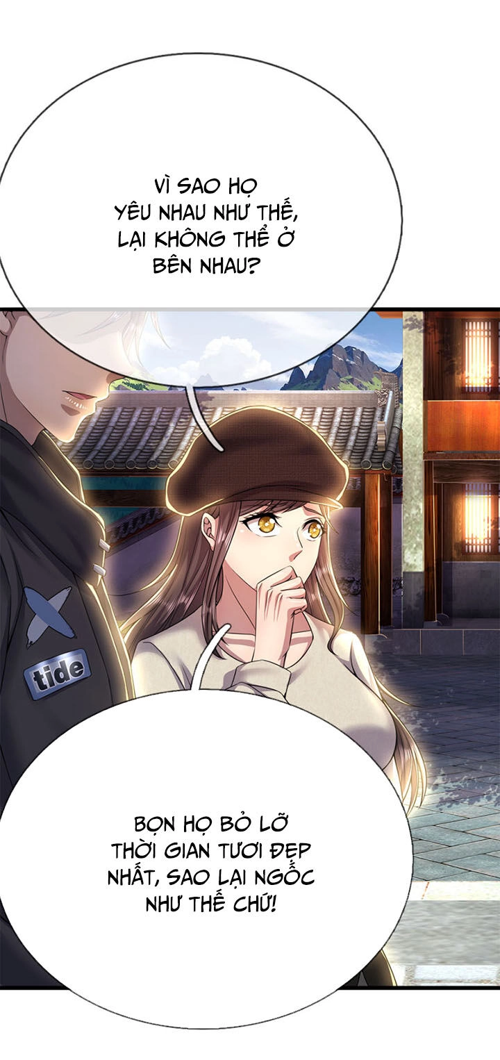 Y Võ Chí Tôn Chapter 225 - 12