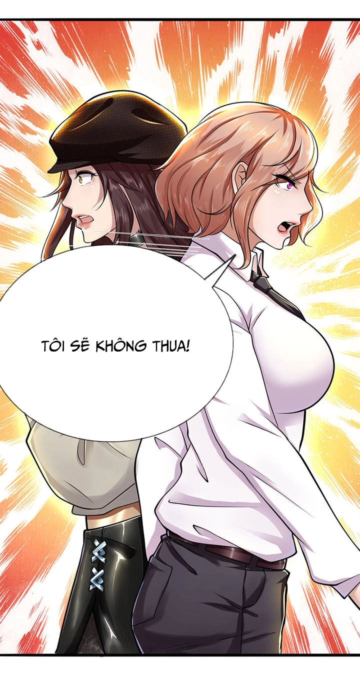 Y Võ Chí Tôn Chapter 227 - 15