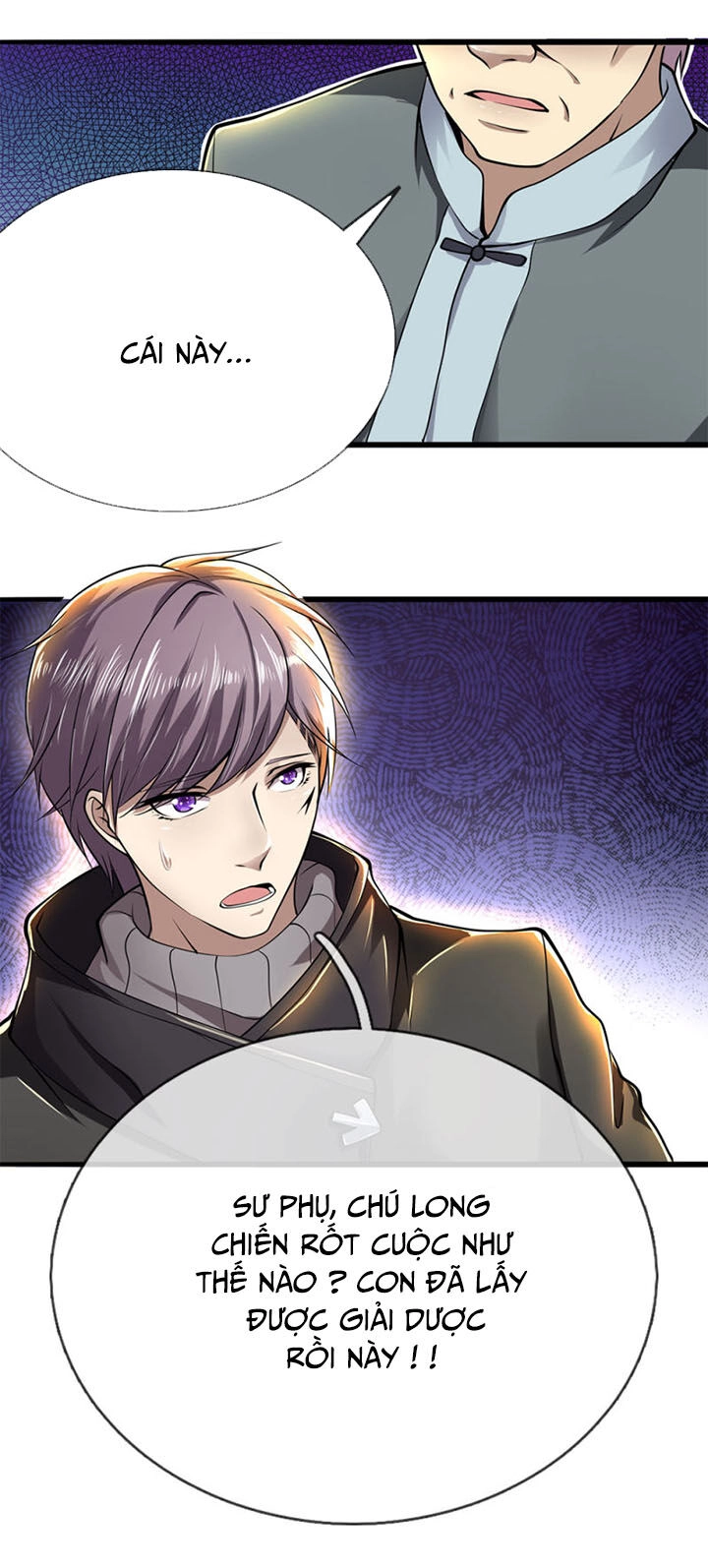Y Võ Chí Tôn Chapter 228 - 5