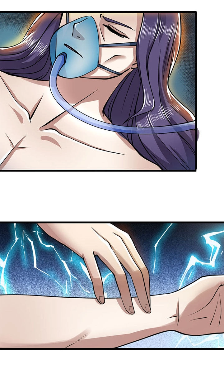 Y Võ Chí Tôn Chapter 228 - 12