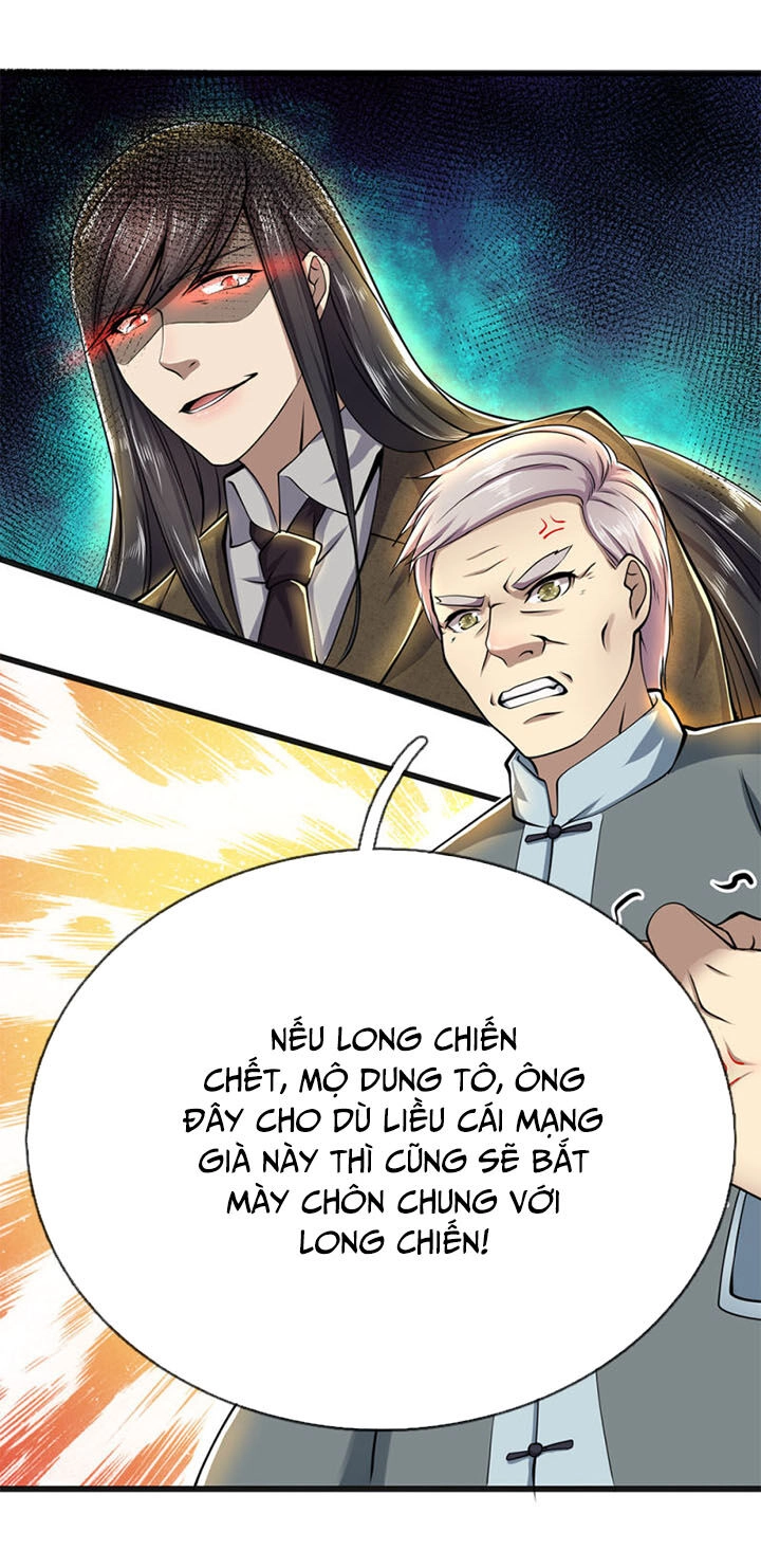 Y Võ Chí Tôn Chapter 228 - 17