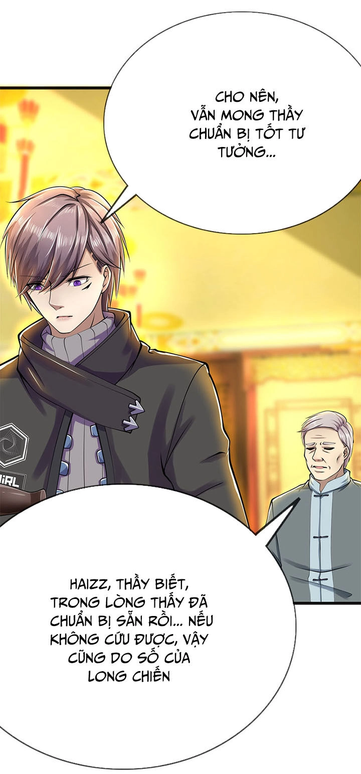 Y Võ Chí Tôn Chapter 228 - 19