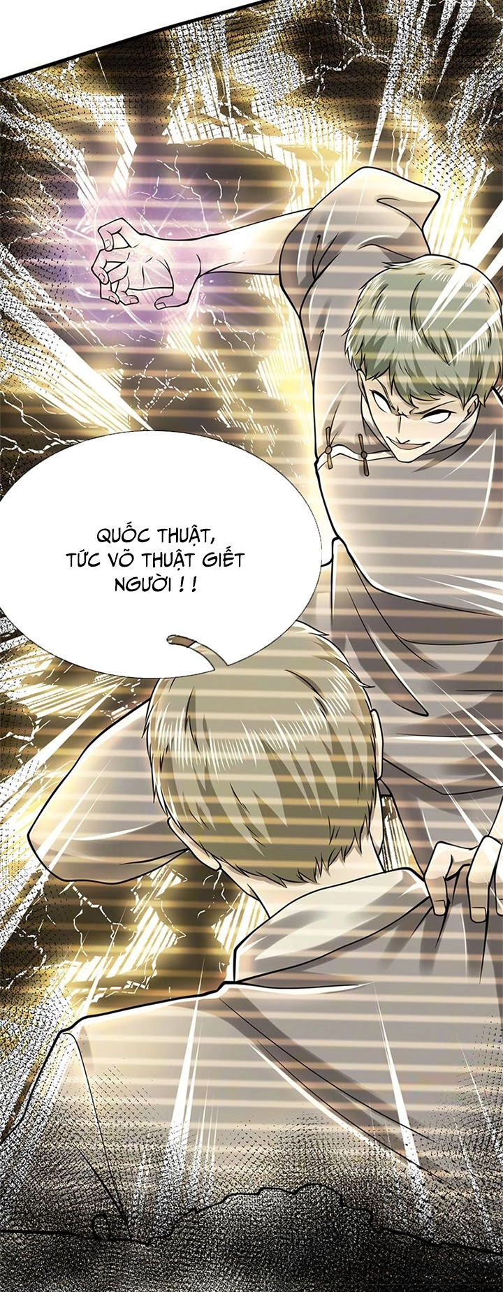 Y Võ Chí Tôn Chapter 229 - 13