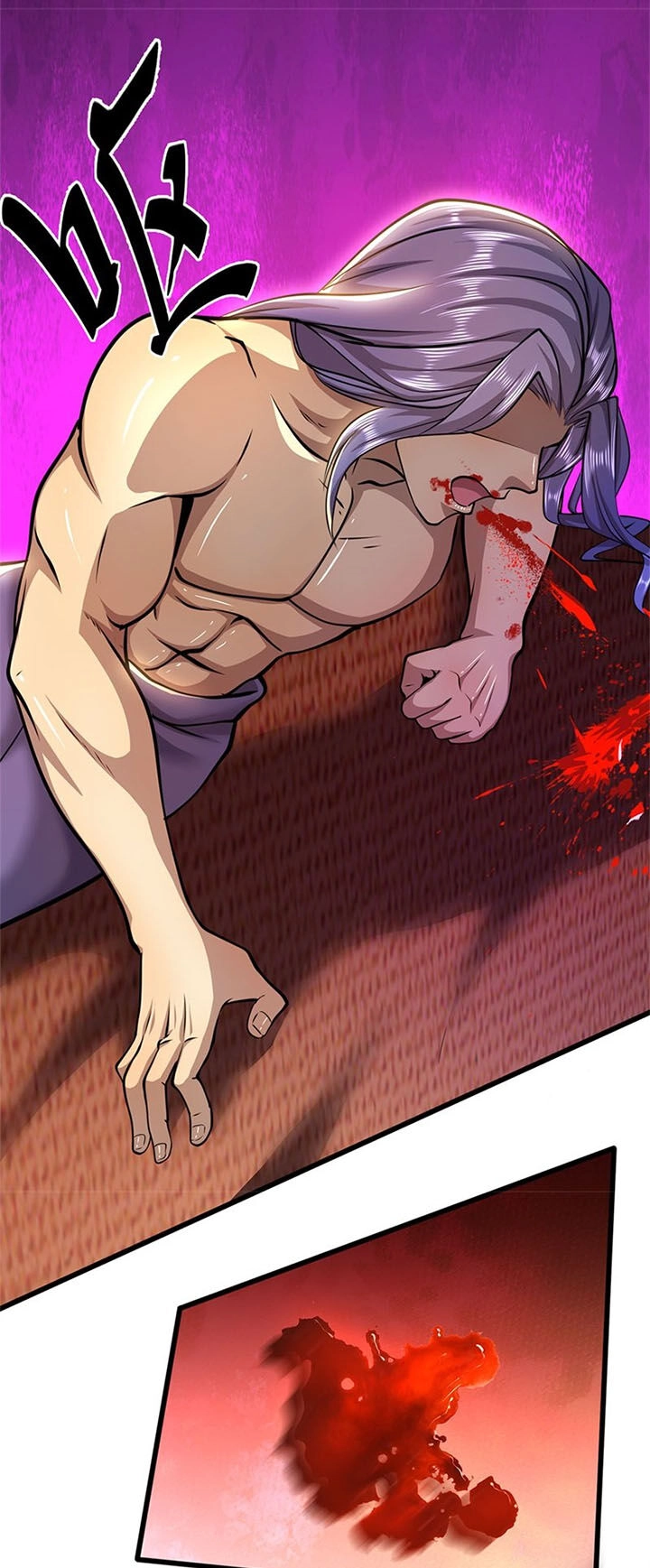 Y Võ Chí Tôn Chapter 230 - 7