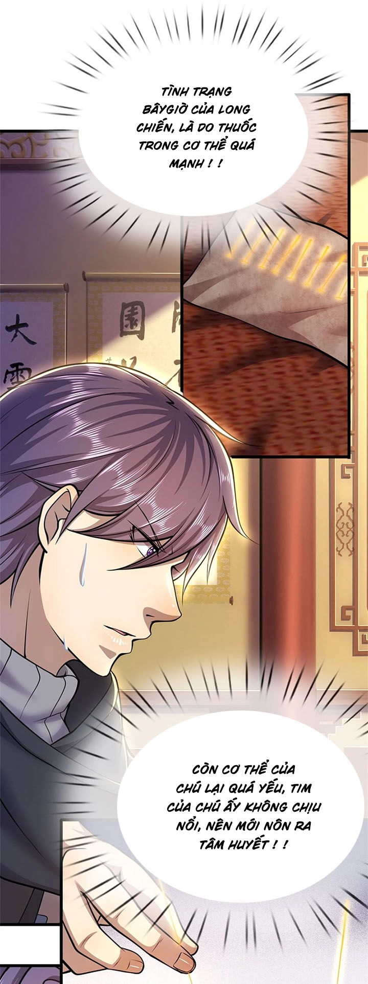 Y Võ Chí Tôn Chapter 230 - 14