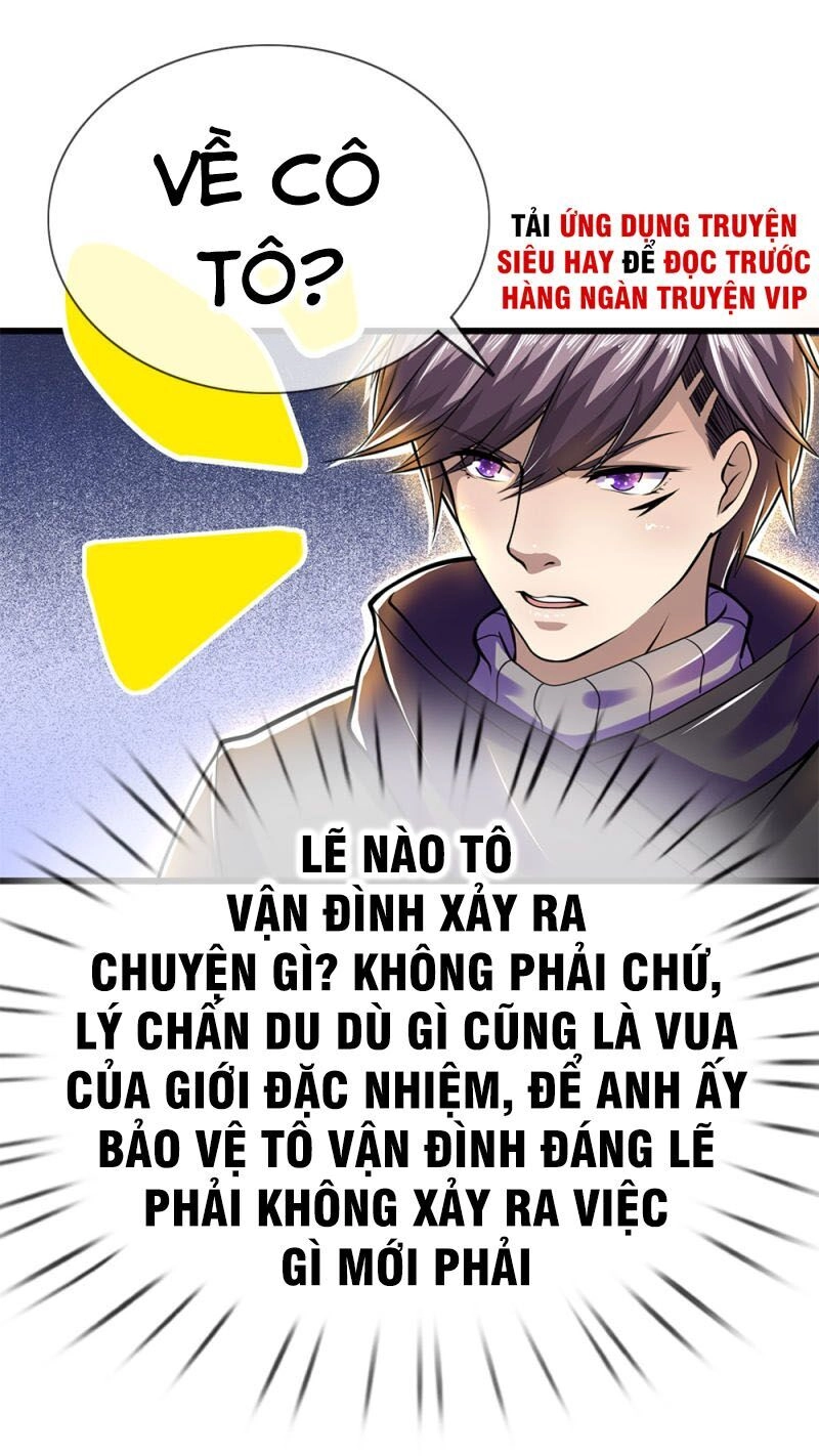 Y Võ Chí Tôn Chapter 231 - 12