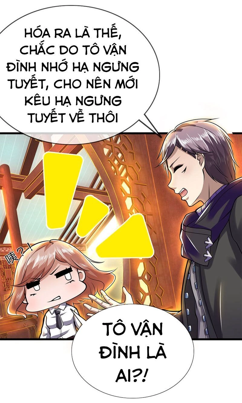 Y Võ Chí Tôn Chapter 231 - 13