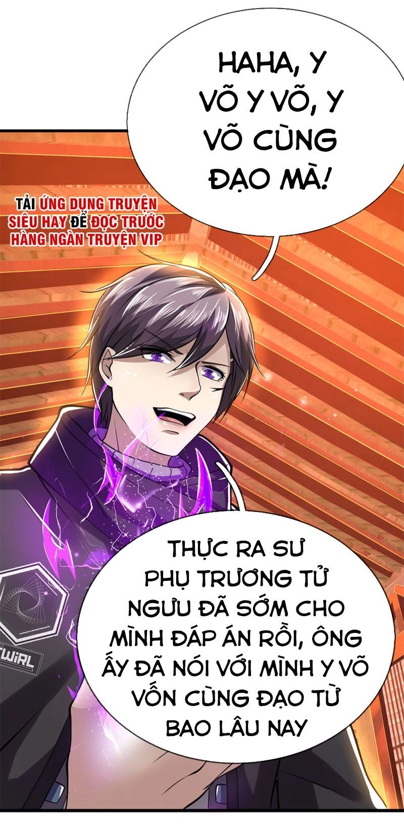 Y Võ Chí Tôn Chapter 232 - 7