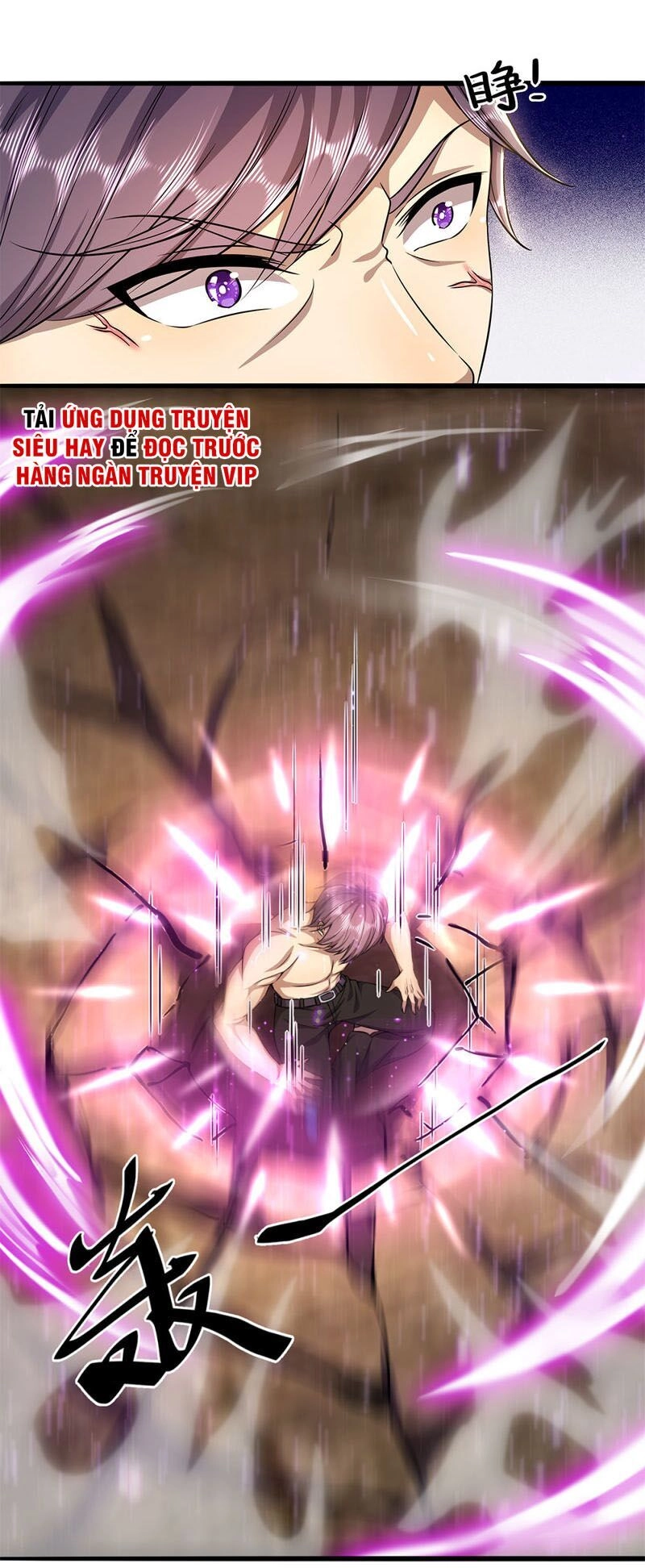 Y Võ Chí Tôn Chapter 232 - 14